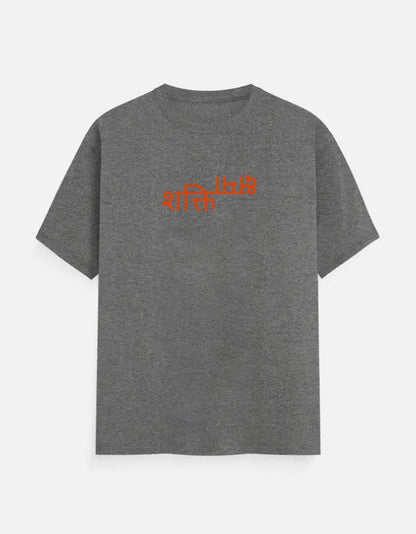 Front_1_c_5.jpg